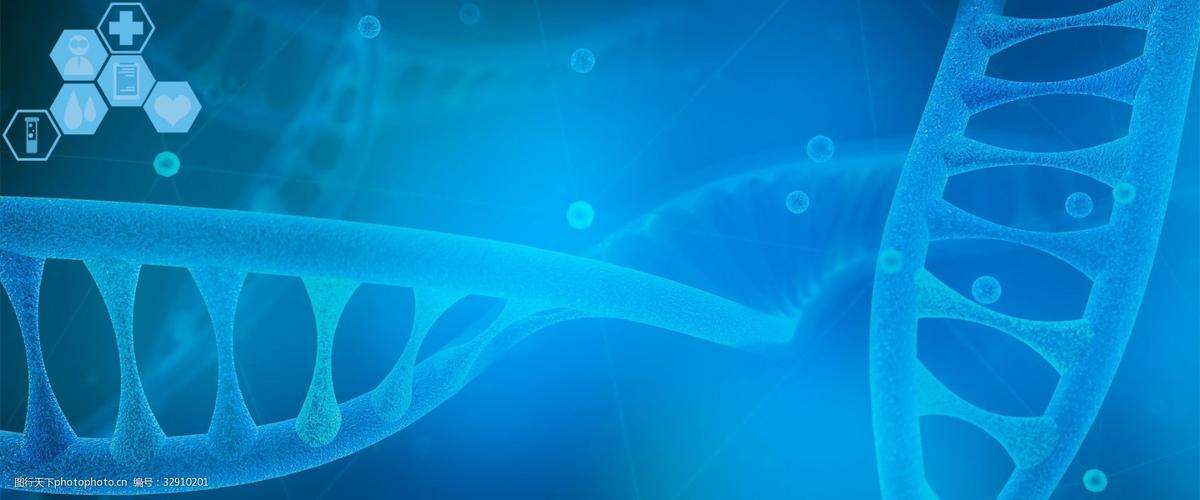妍姿生物科技